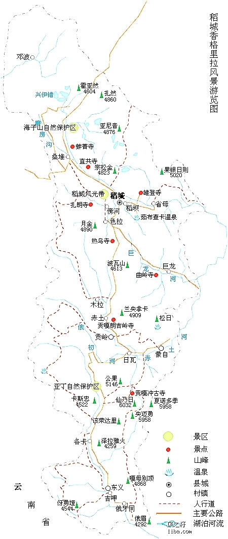 稻城地区风景地图图片