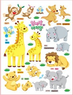 韩国进口的宝宝卡通身高尺、宝宝的识字卡通贴