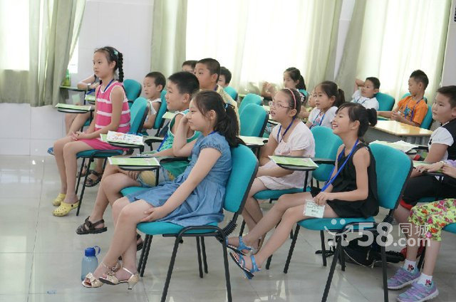 中山教育中小学生课外培训辅导中心招生◆暑期