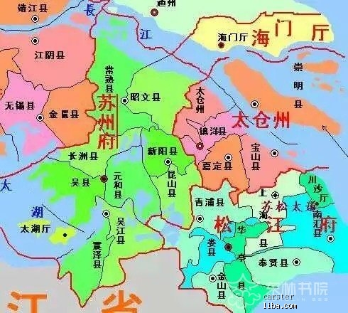 先上一张清朝的地图,可以看出现在的宝山,嘉定,崇明在清朝属于太仓州