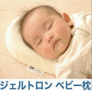 转让~日本销量第一的宝宝头型枕,韩国孕妇破洞